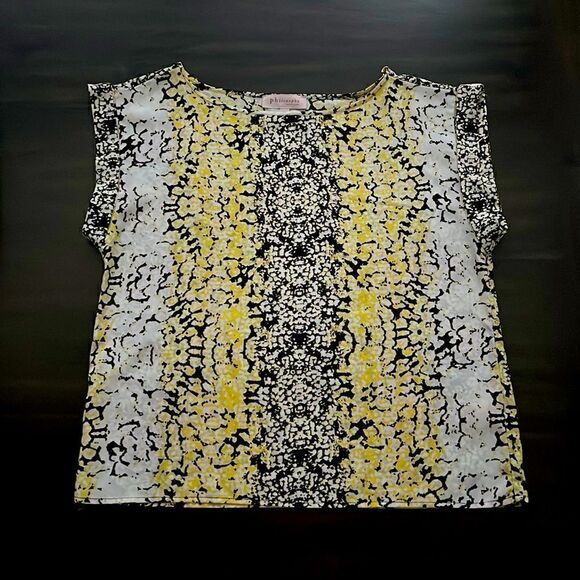 Philosophy Leopard print womens short sleeves top - Picture 2 of 4